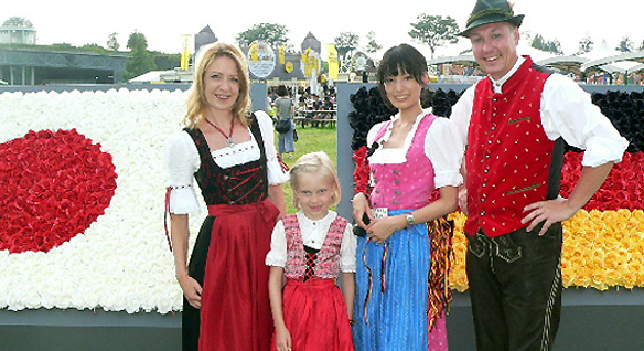 Bavarian Global Entertainment