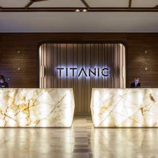 Titanic Hotel Berlin Empfang