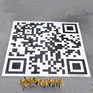 Quick Response – Build your own QR-Code.