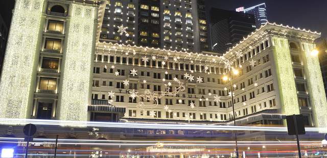 Hotel zur Weihnachtsfeier Weihnachtsfeier im Hotel