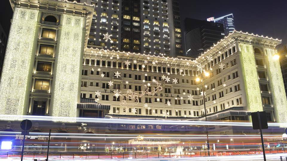 Weihnachtsfeier im Hotel