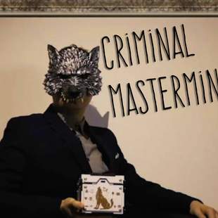 Criminal Escape Game