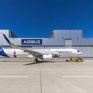 Let's visit Airbus - "Luft & Altes Land"