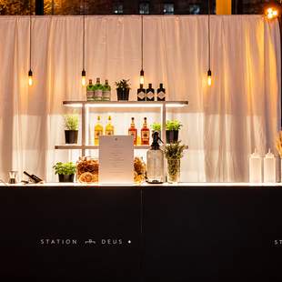 Premium Cocktail Catering Premium Cocktail Catering