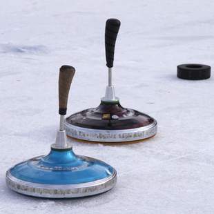 Curling... Eisstockschießen Challenge