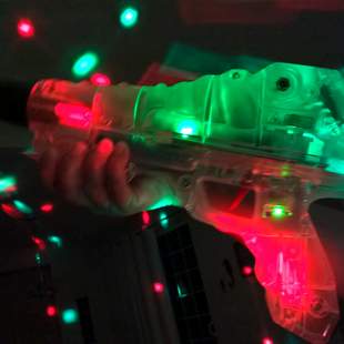Mobiles Lasertag