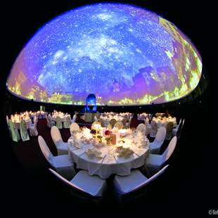 Planetarium Jena