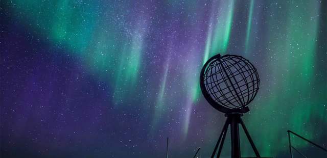 3-tägige Nordkap Reise