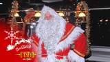 CASINO mobilé: Weihnachts-Casino