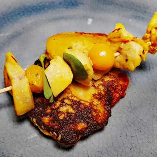 Die mexikanische Küche