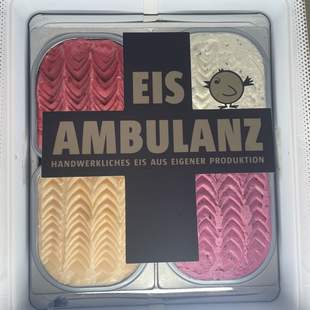 Eiscatering mit Tischeistheke