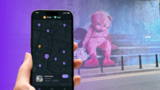 Street game Screens