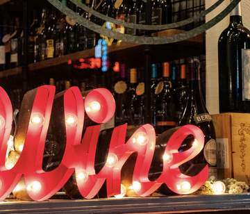 Weingutfest - Im Rheingau und Rheinhessen