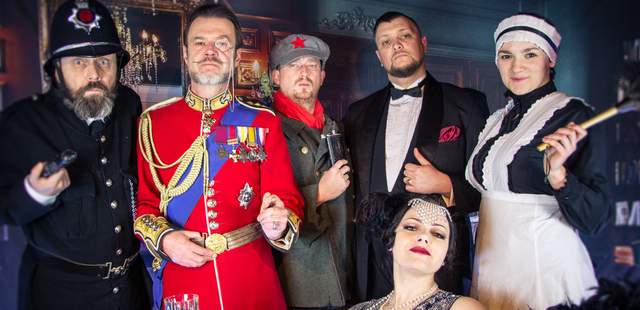 Criminal Dinner Criminal Dinner Erfurt