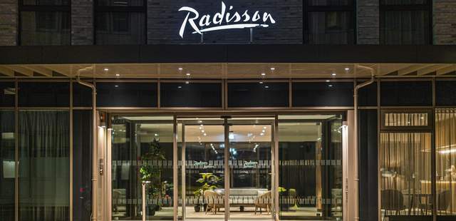 Radisson Hotel Leipzig