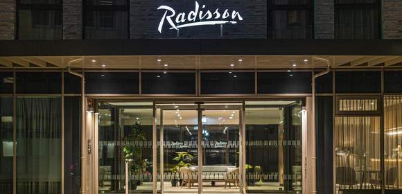 Radisson Hotel Leipzig