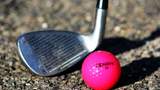 Crossgolf bei Teamplay Events, Teambuilding Events, Teambuilding Bundesweit